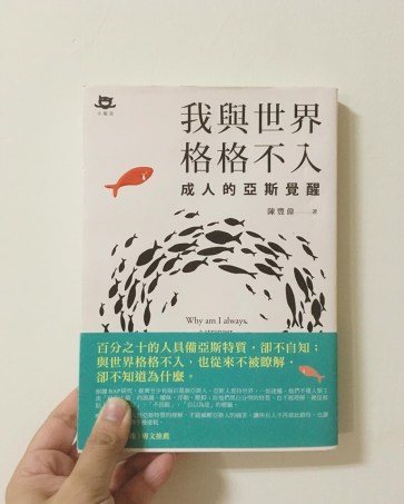 67240115_2345171588903888_7374641757004234752_n